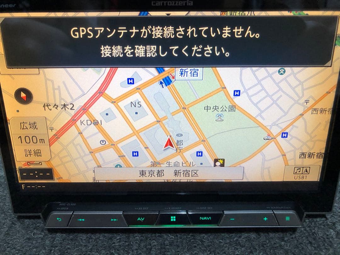 【ジャンク】carrozzeria CL900 8インチ　2018年データ