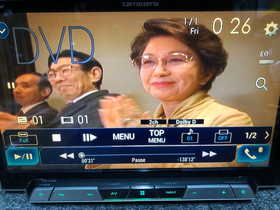 【ジャンク】carrozzeria CL900 8インチ　2018年データ