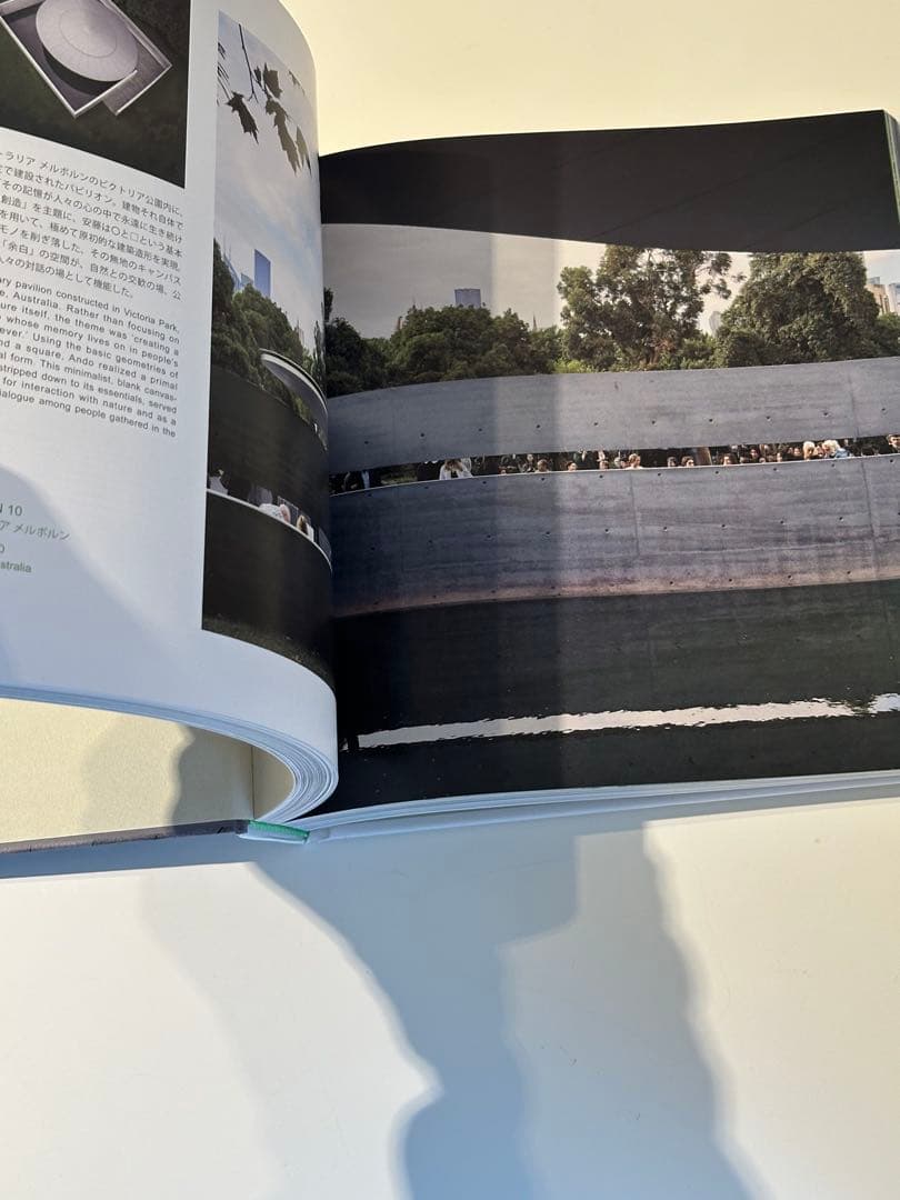 安藤忠雄/Tadao Ando Youth