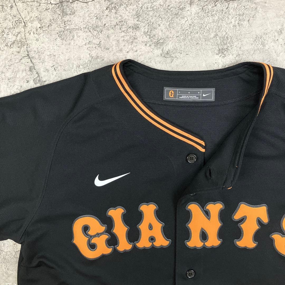 読売ジャイアンツ 巨人 3rd レプリカユニフォーム ナイキ 古着 ブラック L