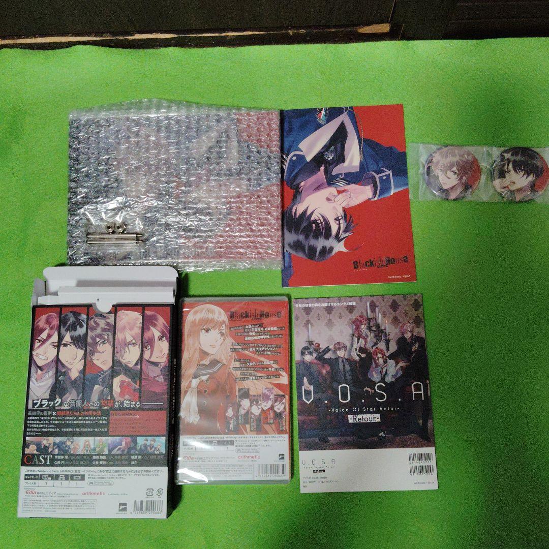 一部無Switchソフト Blackish House特装版➕️アニメイト特典