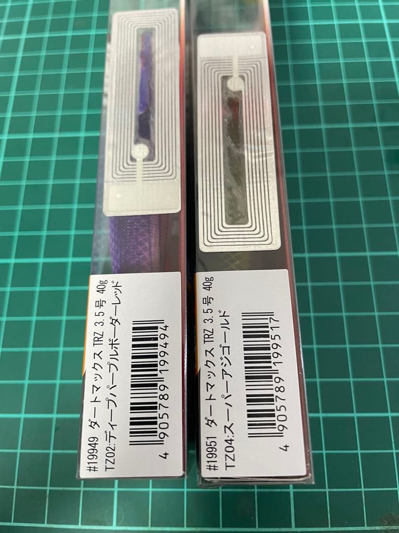DARTMAX TRZ ルアー 40g 3.5号 2色セット ダートマックスtr