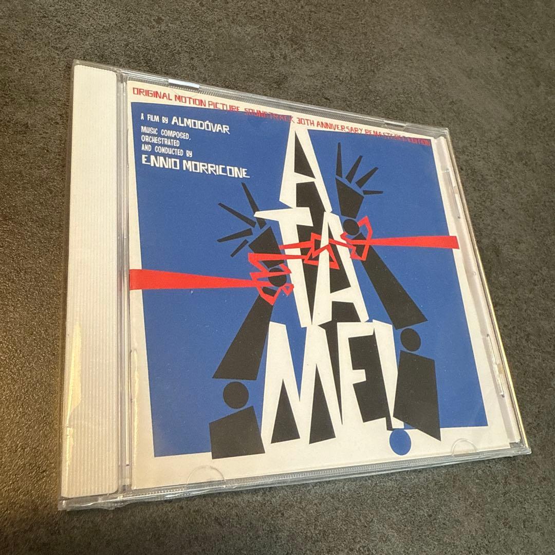 廃盤オリジナルサウンドトラックCD「アタメ！私を縛って」