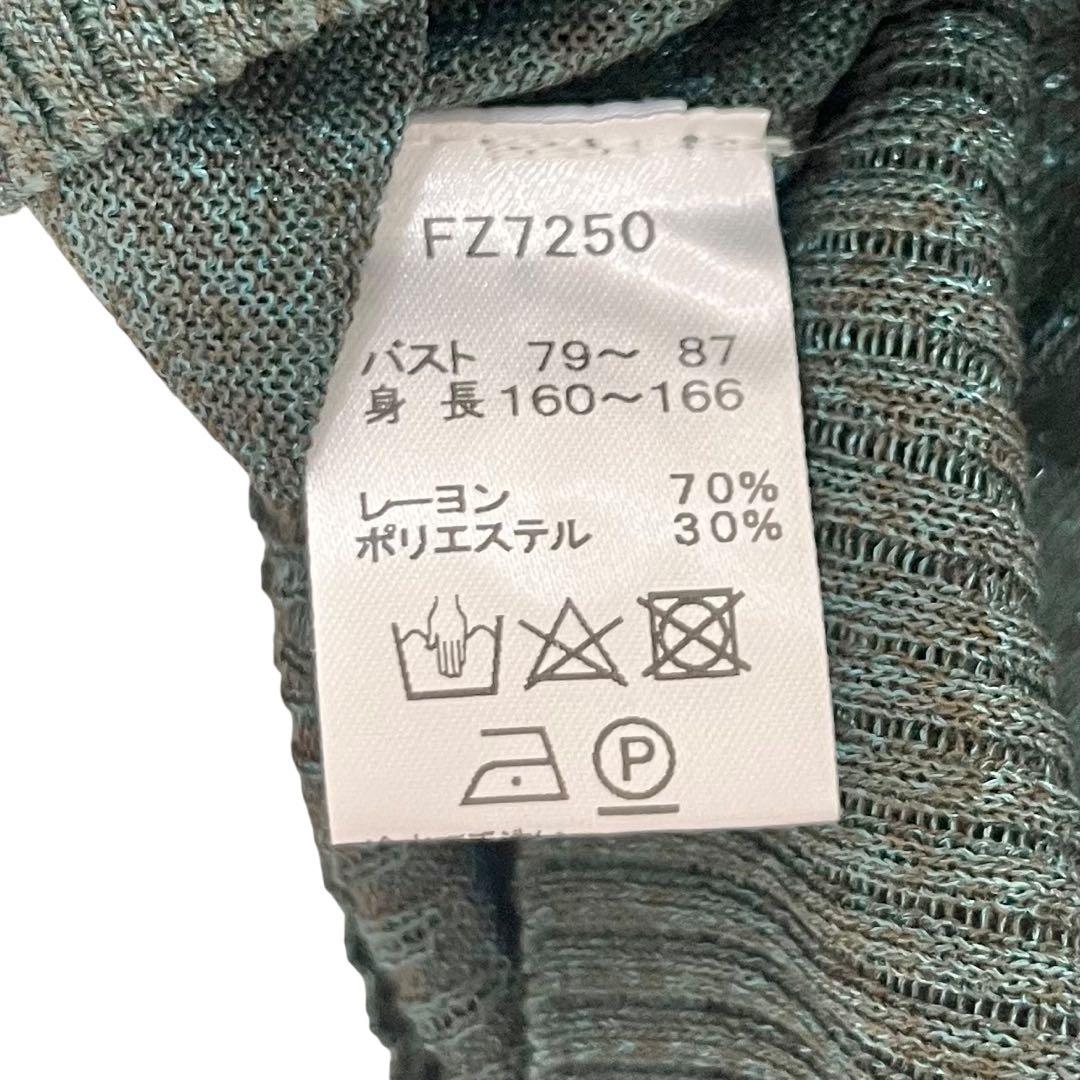 美品⭐️レア⭐️FRED PERRY × Ray BEAMS シアー ポロシャツ