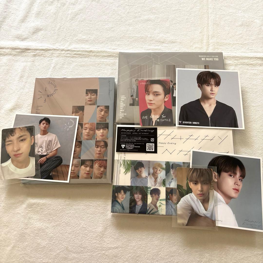 SEVENTEENミンギュ アルバムまとめ売り⑥