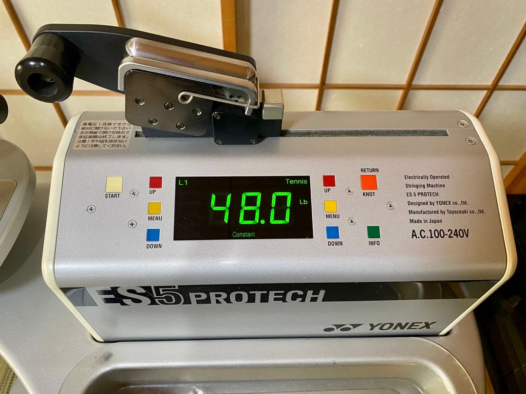 藤*哉様 ストリングマシン　ヨネックス ES5PROTECH （取説付き）