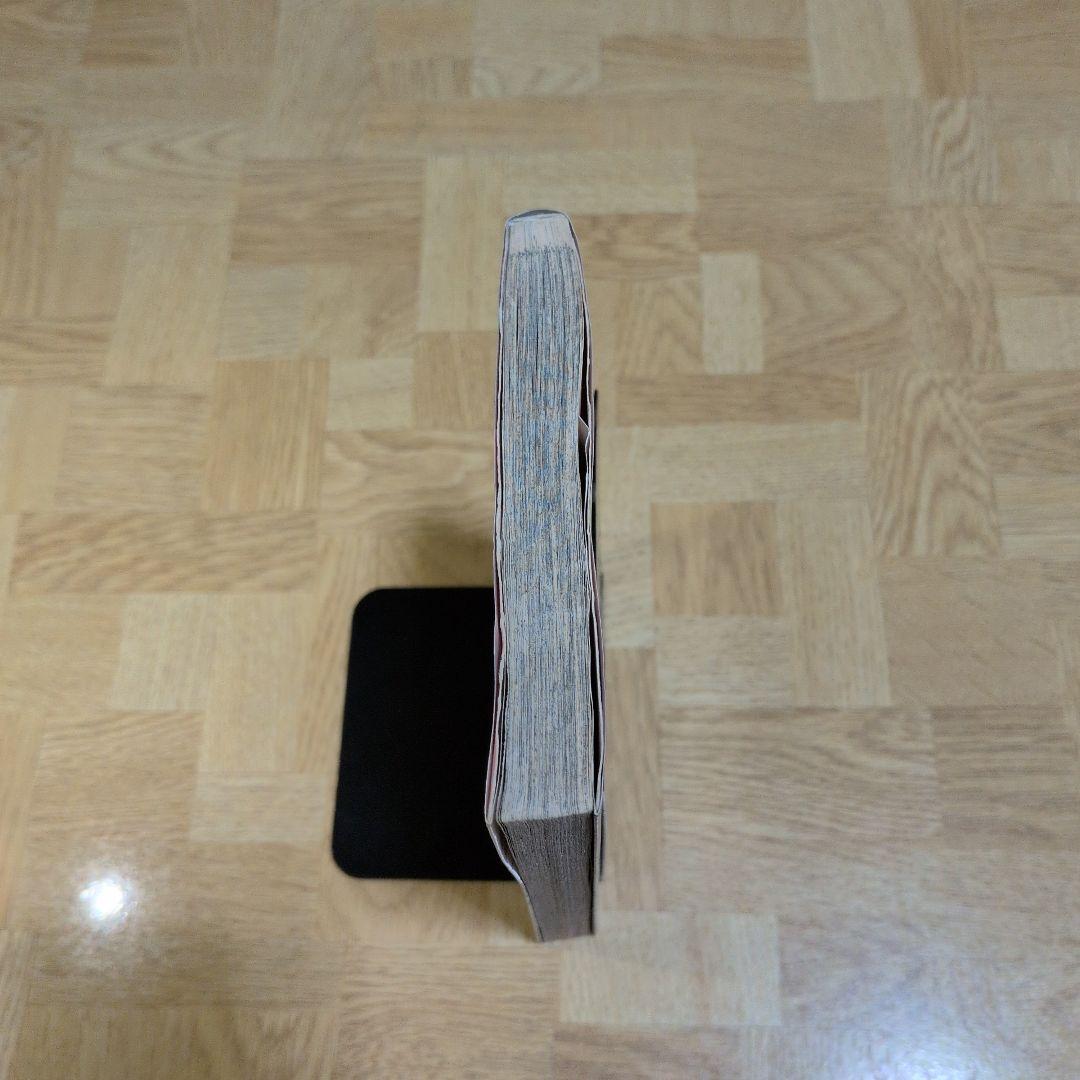 フュージョン戦記 ガンダムバトレイヴ 2