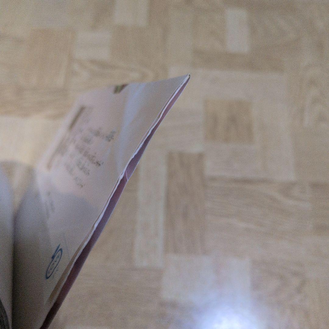 フュージョン戦記 ガンダムバトレイヴ 2