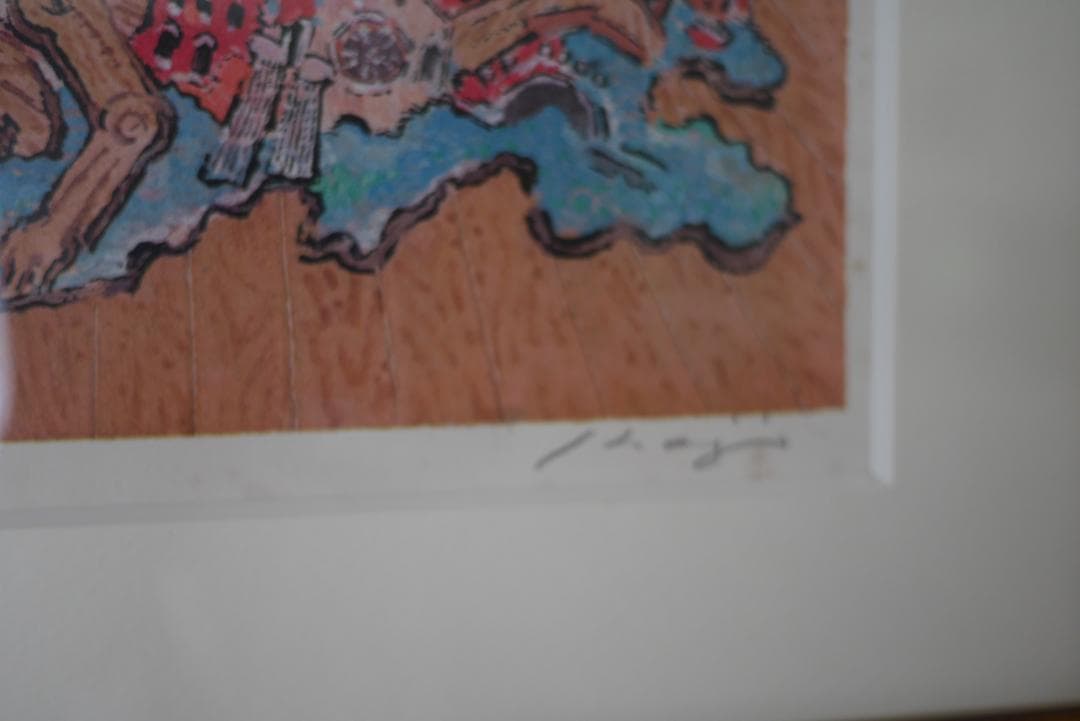 処分 値下げ：絹谷幸二画伯のリトグラフ　題名不詳