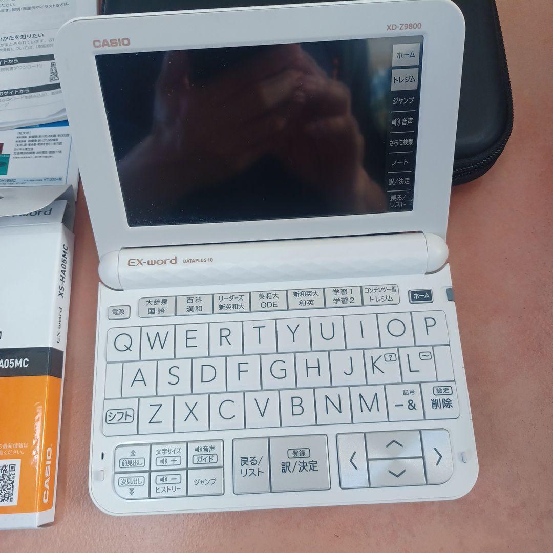 CASIO 電子辞書　学校パック　AZ-Z9800 スペイン語　データカード付き