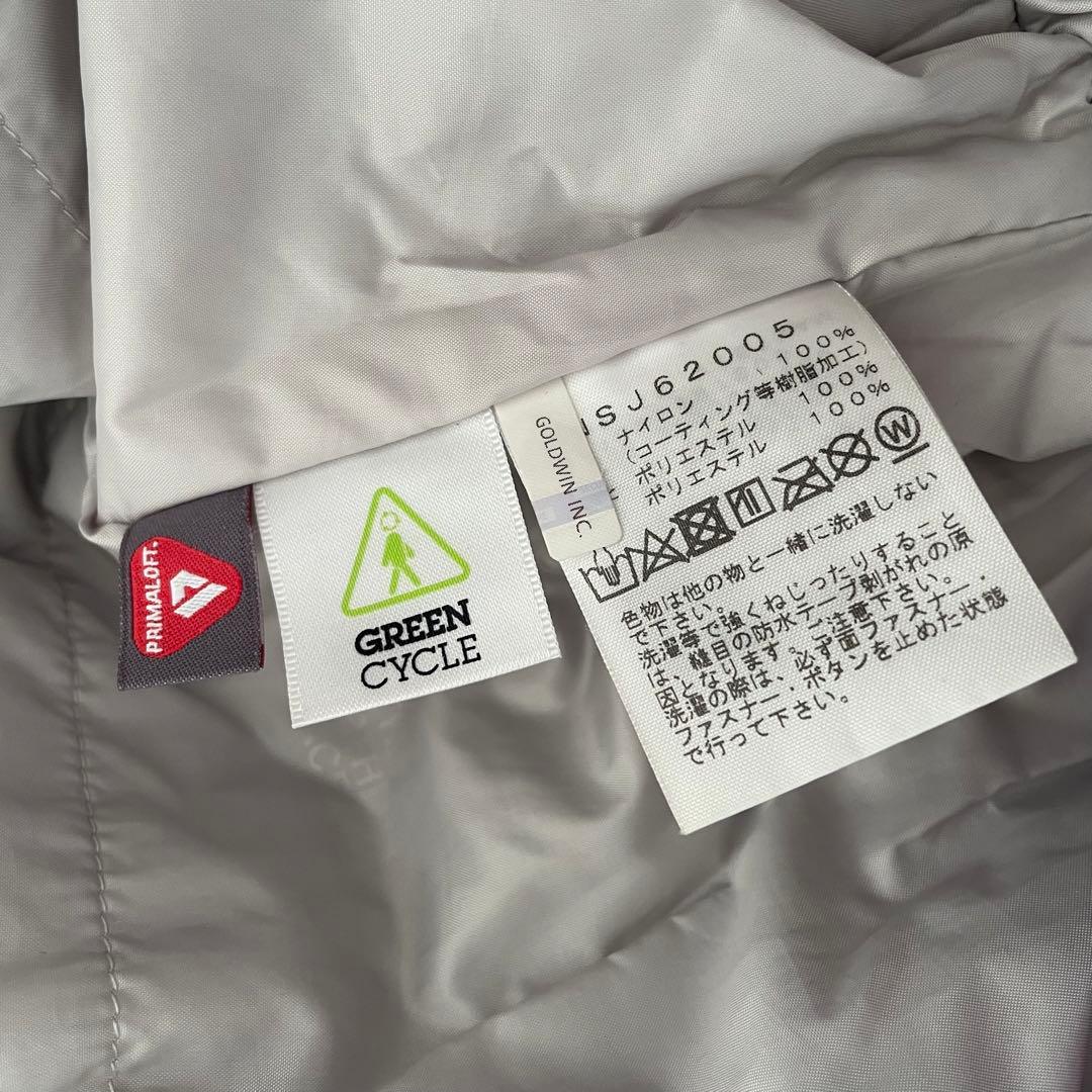 ノースフェイス キッズ スノーウェア　スキーウェア 120