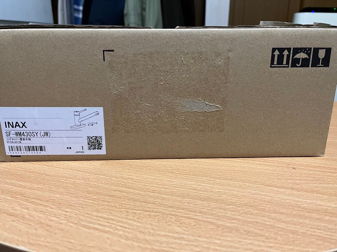 シングルレバー混合水栓　SF-WM430SY(JW)