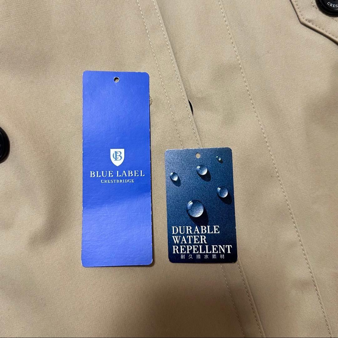 ブルーレーベル クレストブリッジ ライナー付き トレンチコート 38