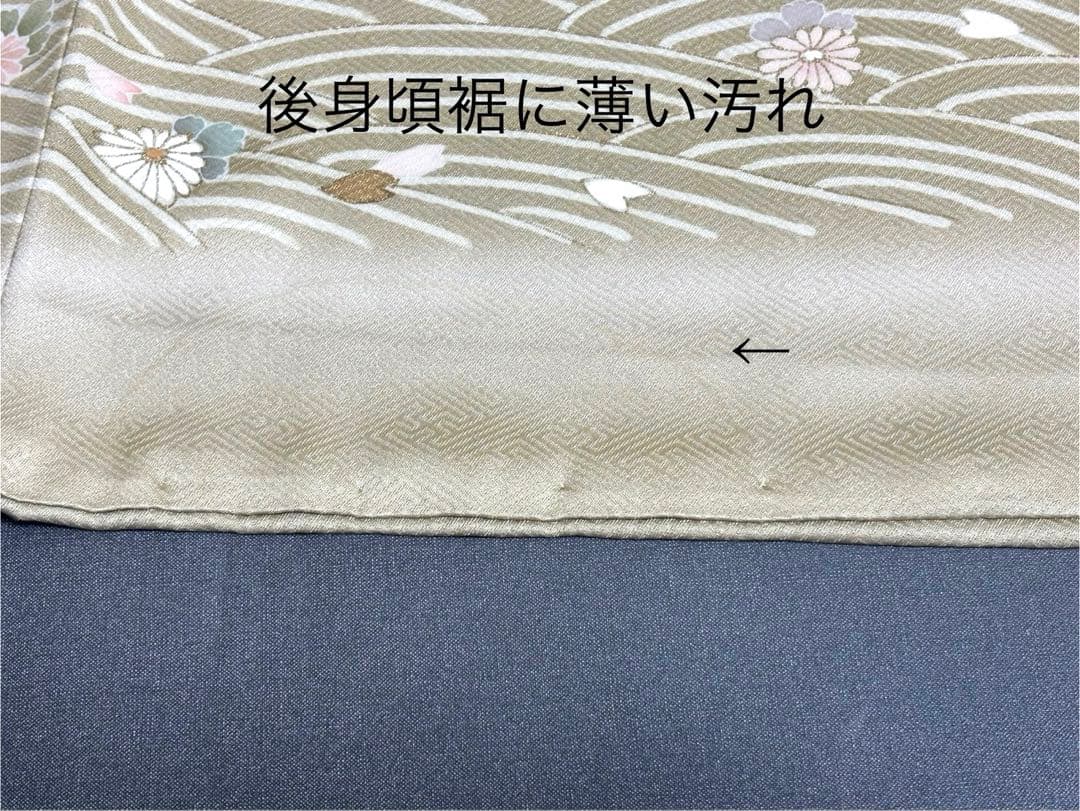 訪問着 フルセットa403F 七五三　入学式　お宮参り　結婚式