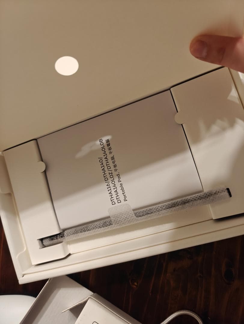 Wacom MovinkPad Pro 14　おまけあり