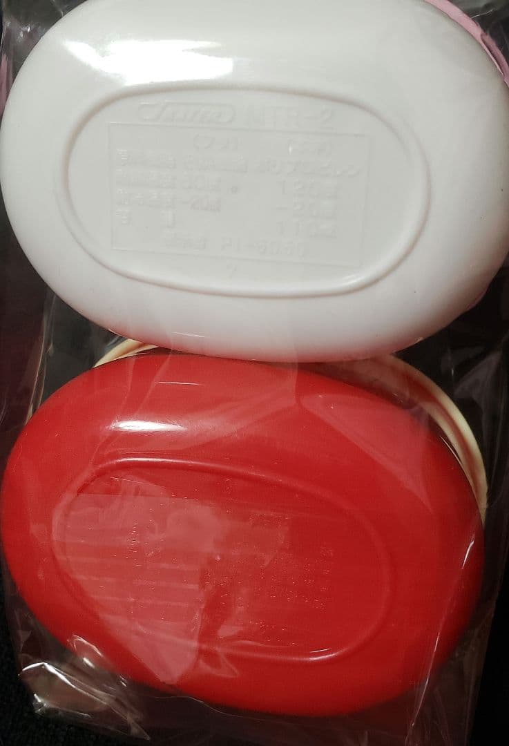 希少 レトロ サンリオ マイメロディ お弁当箱 おかずケース レジャーシート