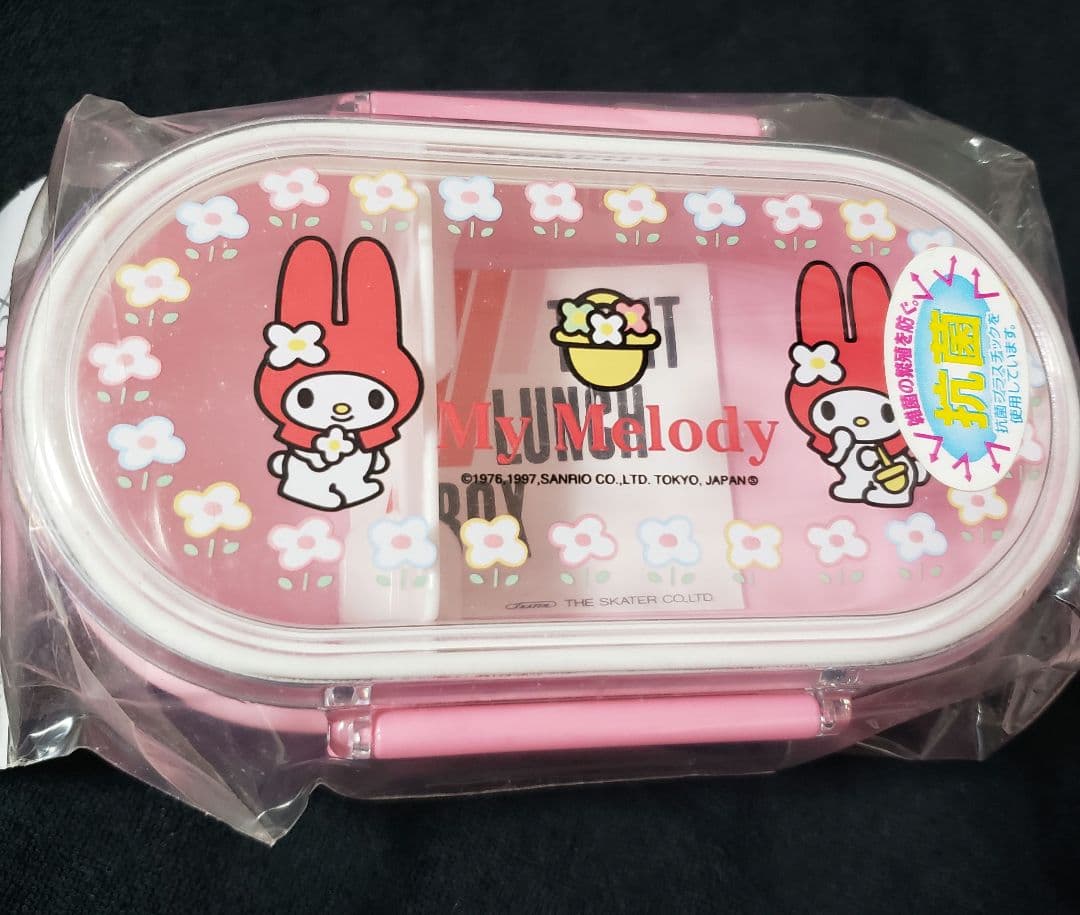 希少 レトロ サンリオ マイメロディ お弁当箱 おかずケース レジャーシート