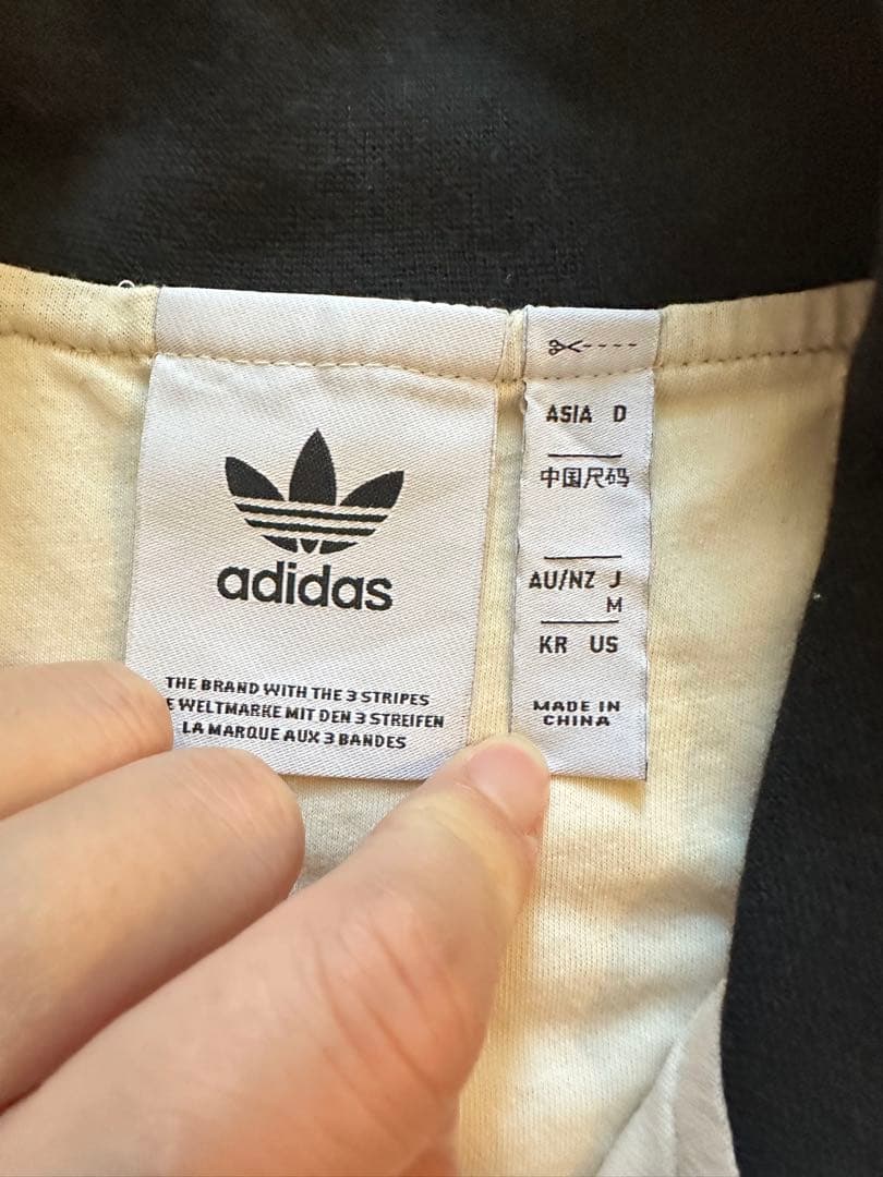 トップス adidas WAFFLE CLASSIC TRACK TOP WONWHI