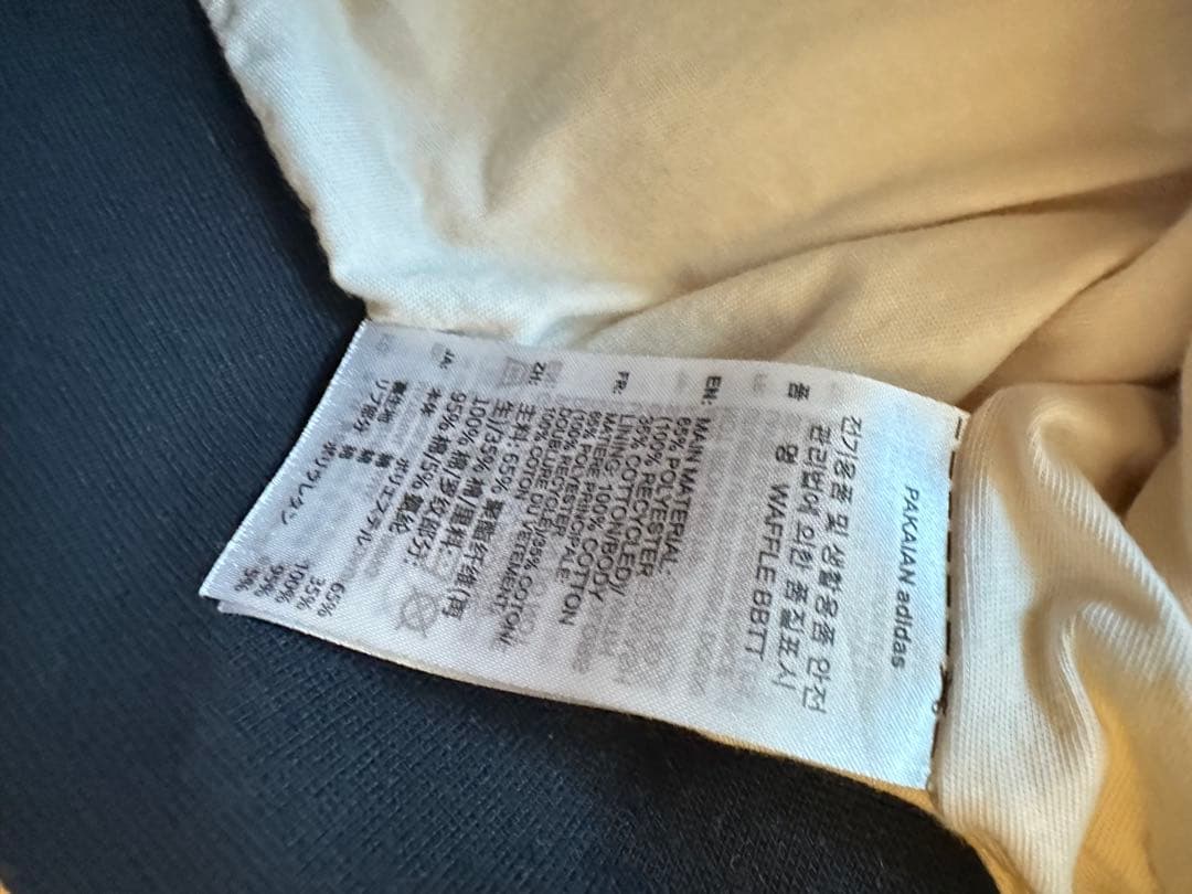 トップス adidas WAFFLE CLASSIC TRACK TOP WONWHI