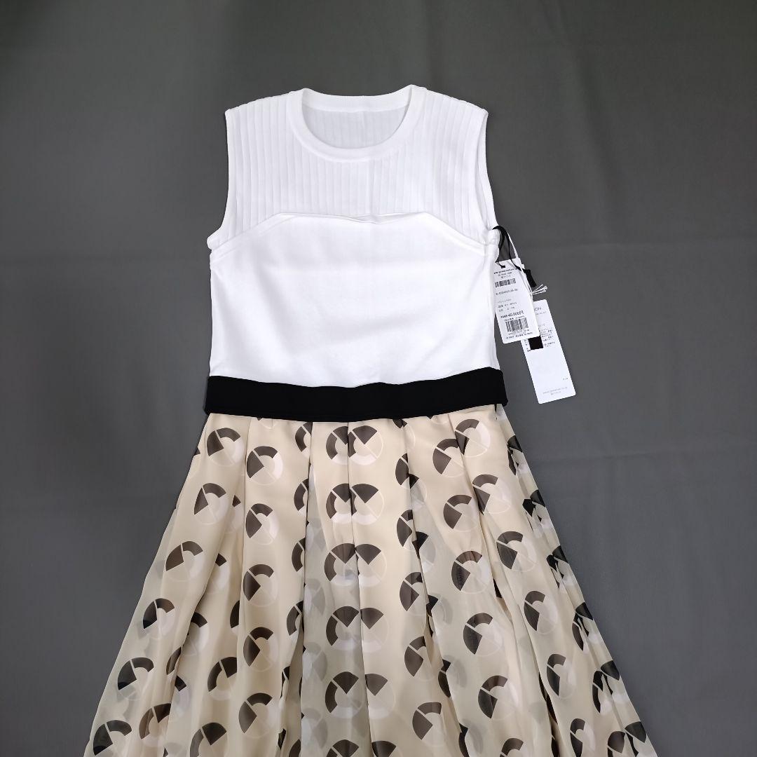 【ダイアグラム】24SS　新品未使用タグ付き マリンニットワンピース　フレア　S