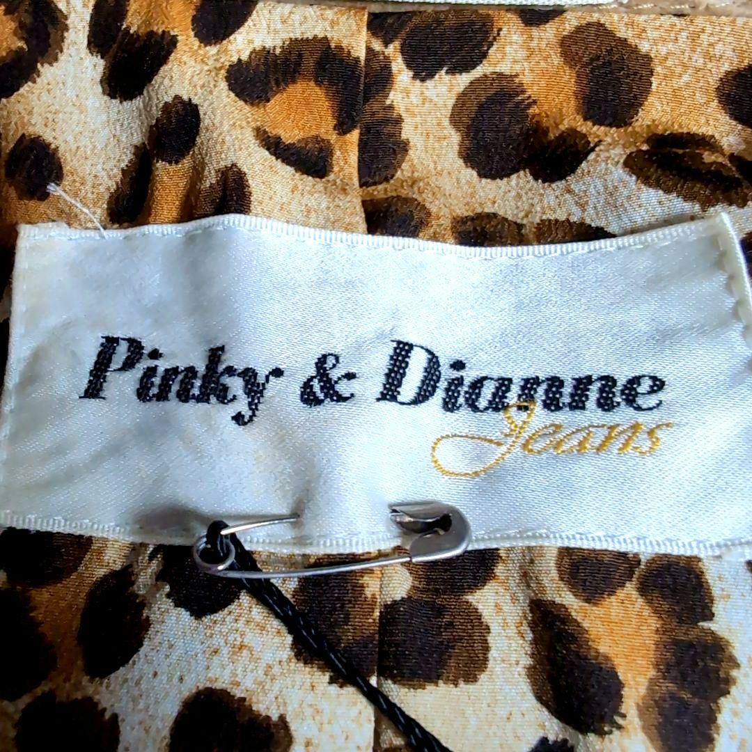 ★タグ付き未使用★Pinky&Dianne トレンチコート