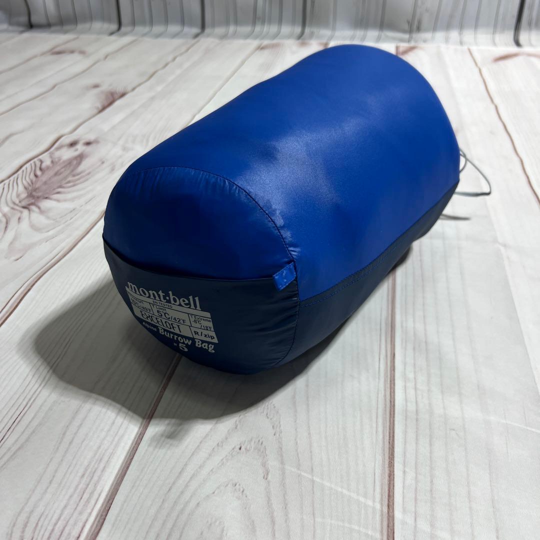 お値下げ❣️mont-bell モンベルアルパイン バロウバッグ #5