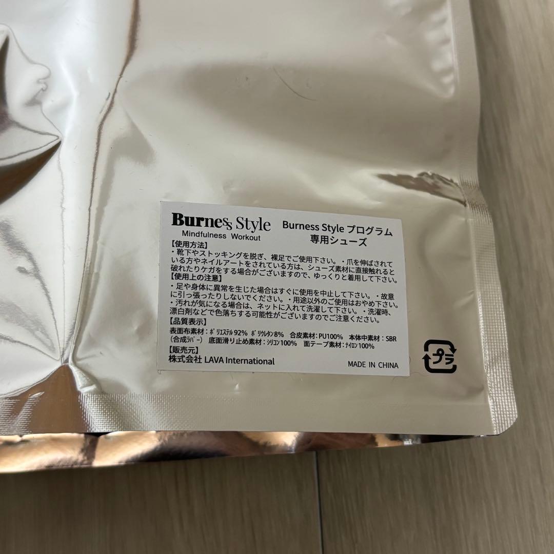 Burness Style 専用　グローブ シューズ　Lサイズ