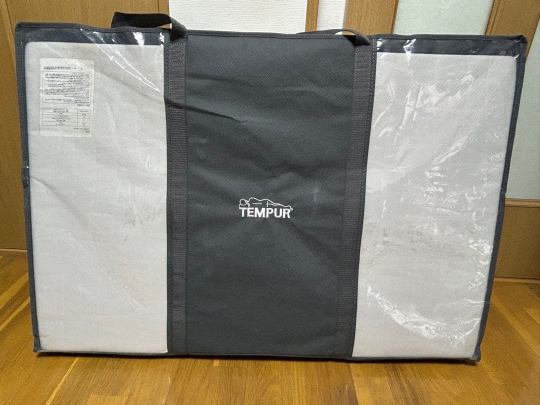 値下げしました！ テンピュール　マットレス　フトンシンプル シングルサイズ