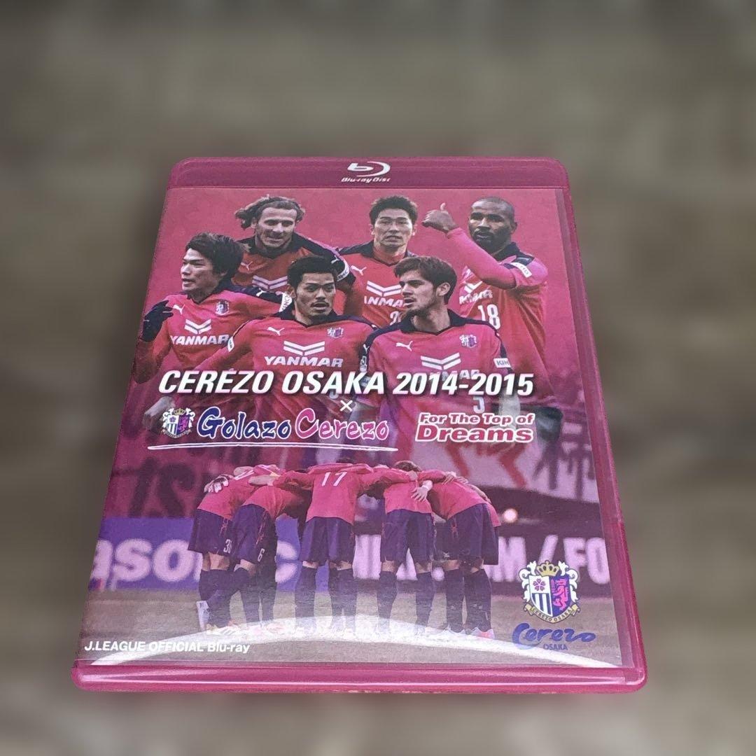 セレッソ大阪　DVD Blu-ray まとめて　セット　2013〜2019