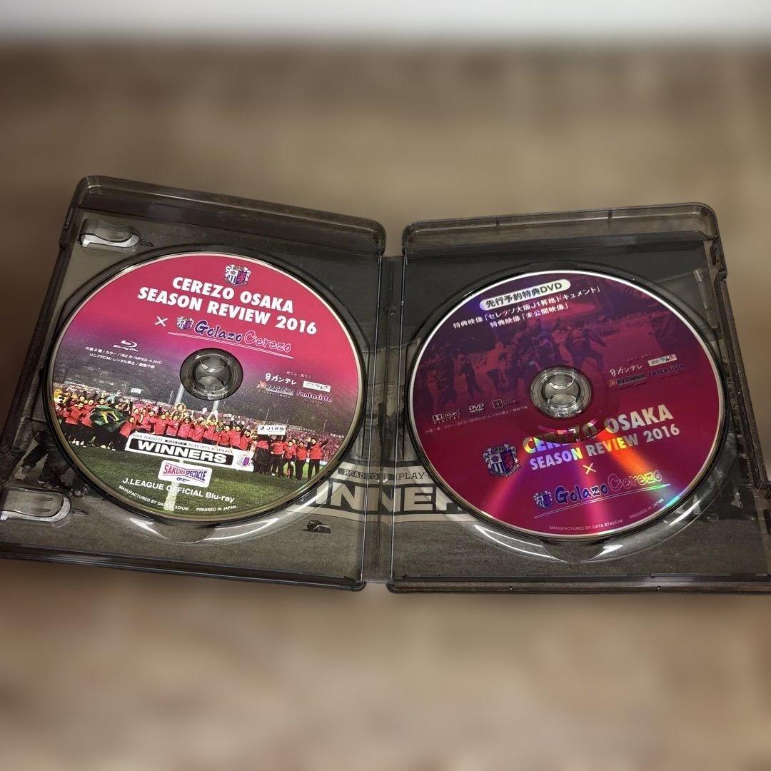 セレッソ大阪　DVD Blu-ray まとめて　セット　2013〜2019