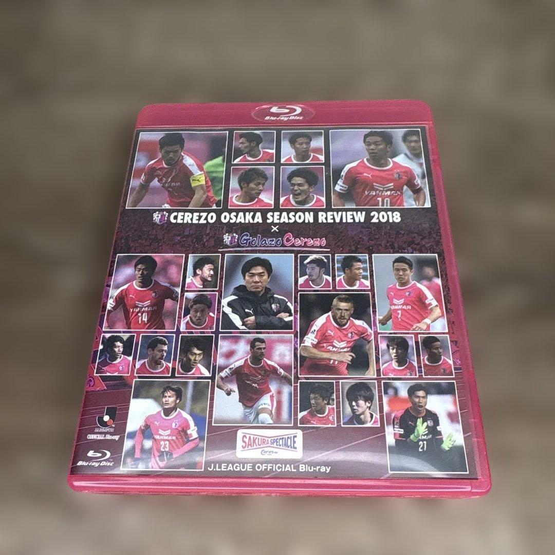 セレッソ大阪　DVD Blu-ray まとめて　セット　2013〜2019