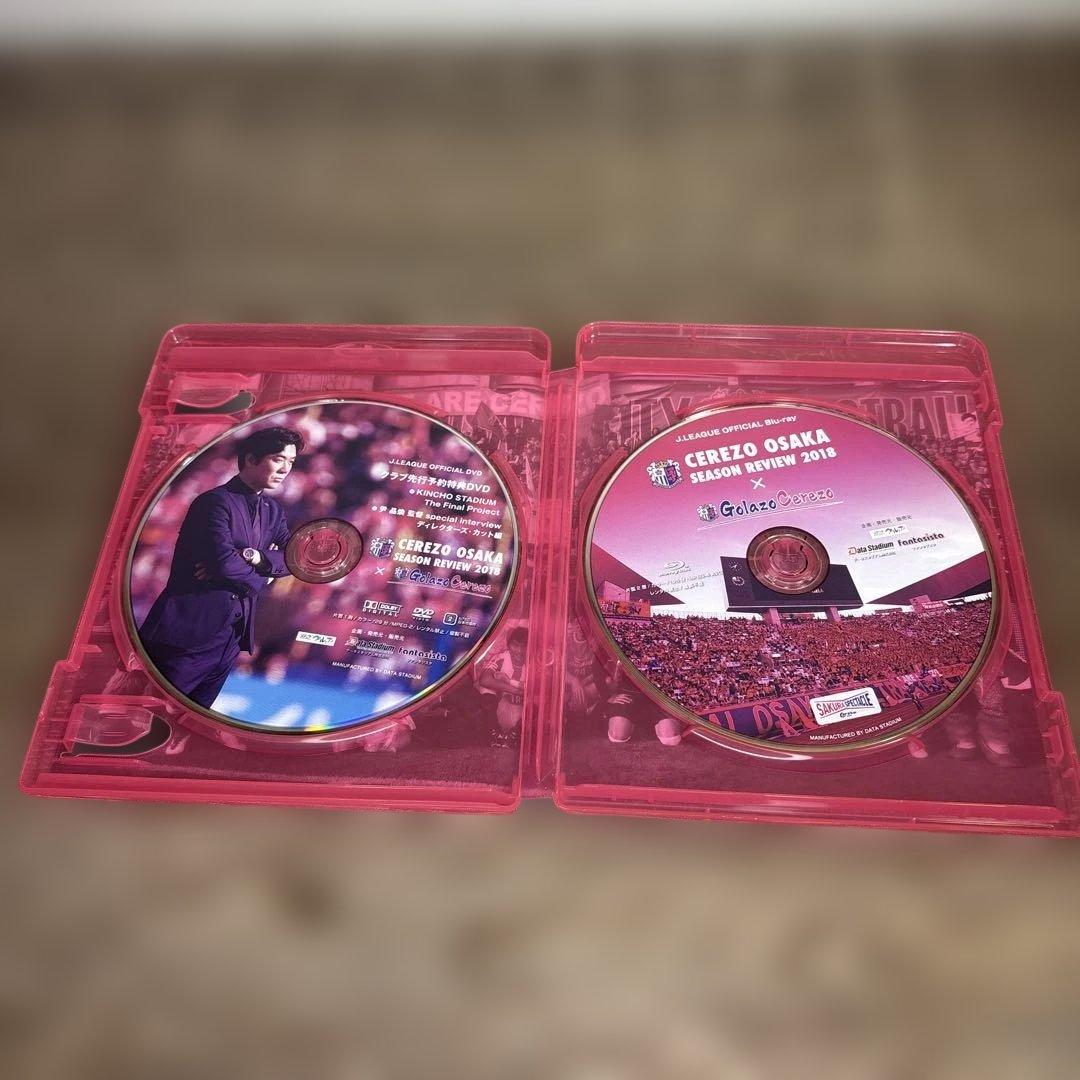 セレッソ大阪　DVD Blu-ray まとめて　セット　2013〜2019