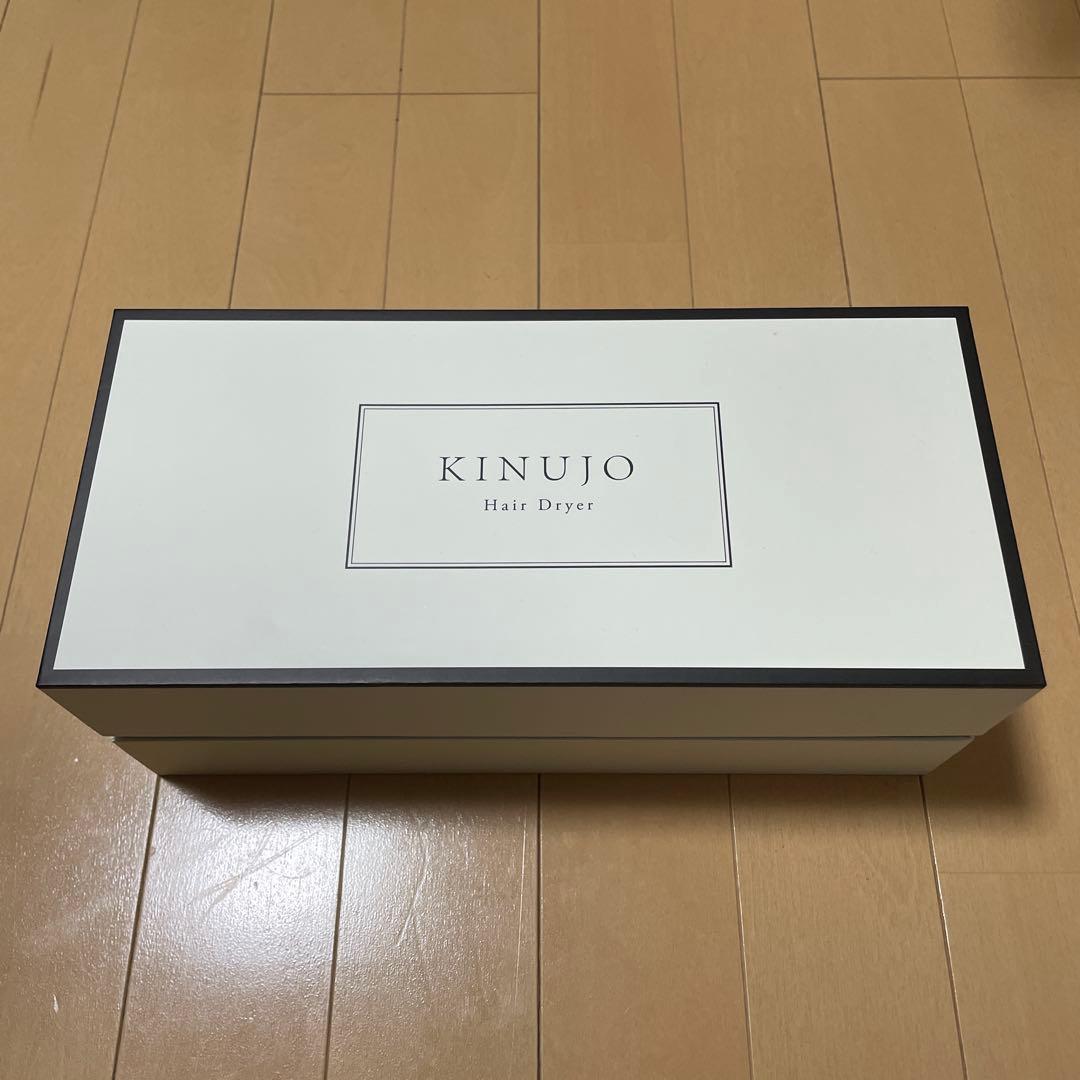 【一度のみ使用】KINUJO 絹女　ヘアドライヤー　HK301