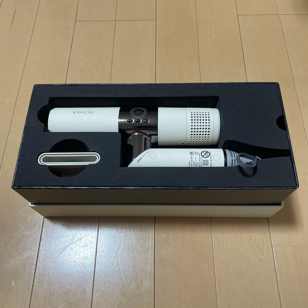 【一度のみ使用】KINUJO 絹女　ヘアドライヤー　HK301