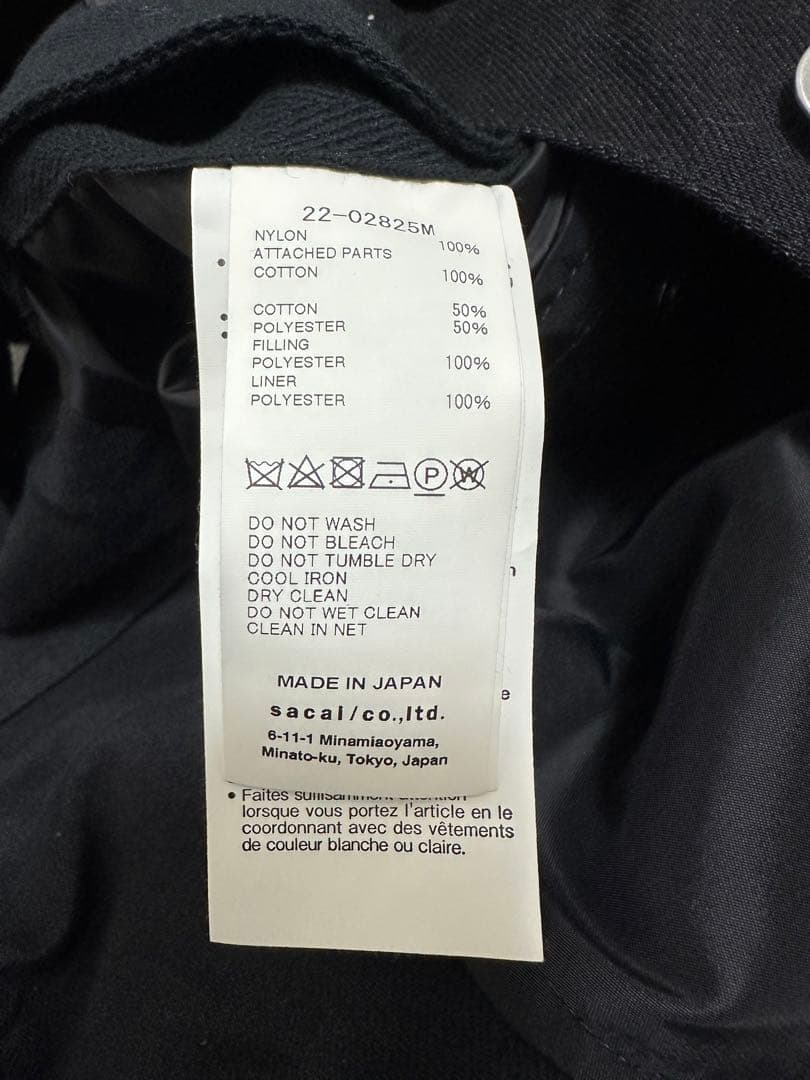 sacai 22AW Nylon Twill Mix Blouson デニム 2