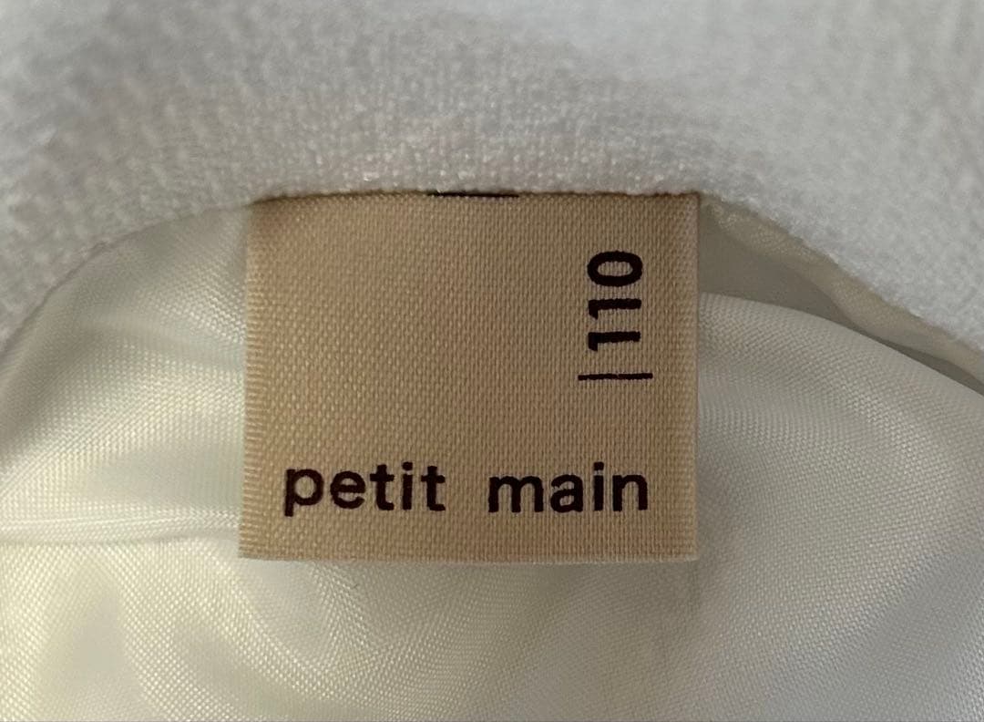 ☆bon☆ petit main プティマイン 女の子