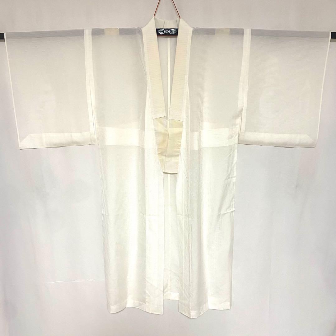 5k1849 長襦袢　正絹　夏物　薄物　絽　白　無地　和装　着物