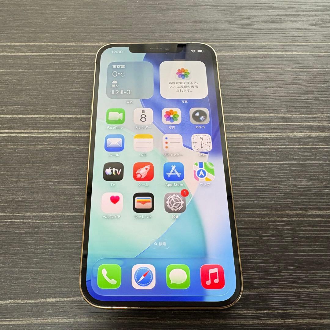 iPhone 12 Pro Max 256GB Gold SIMフリー ジャンク