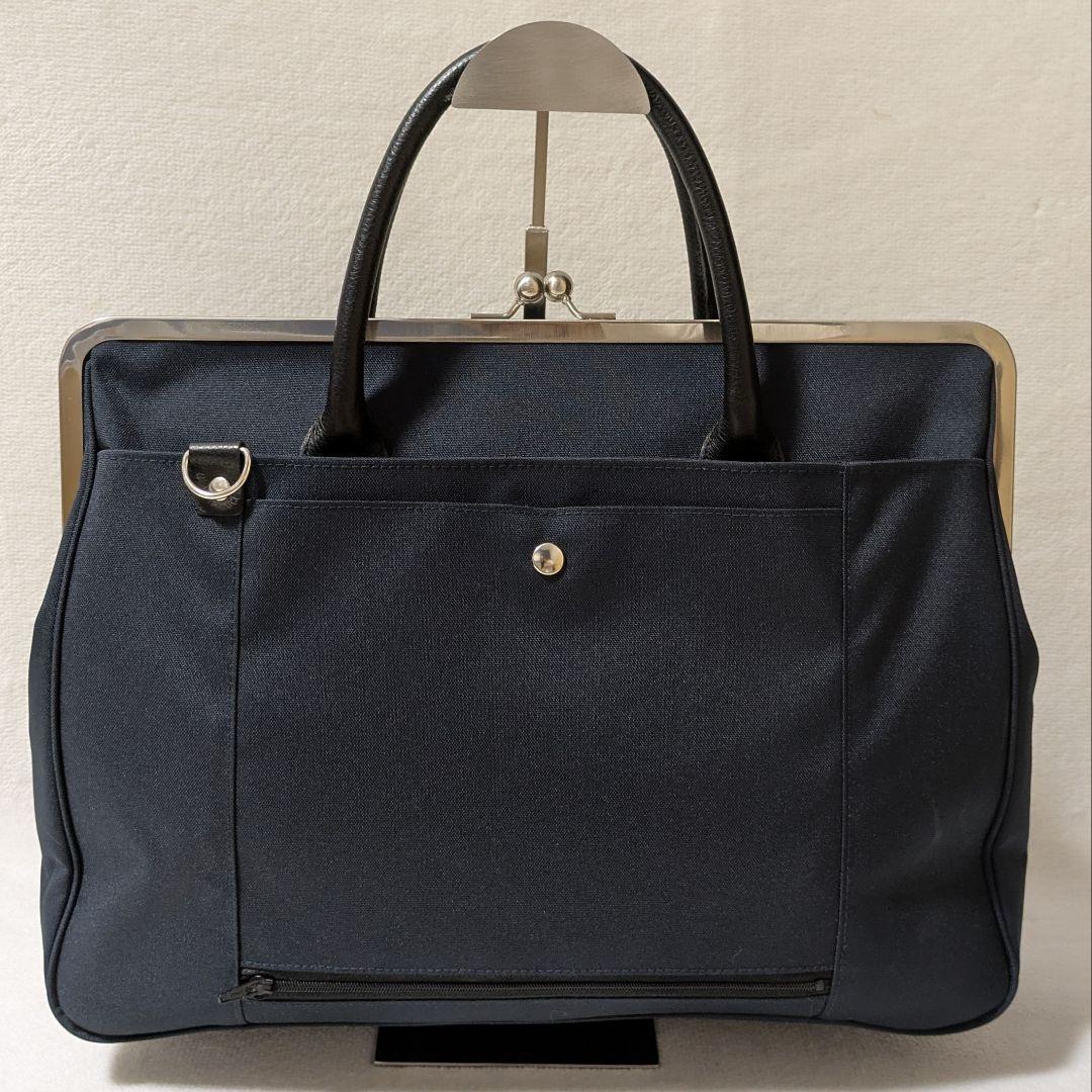 状態良き♪ アヤノコウジ がま口ビジネスバッグ ブラック