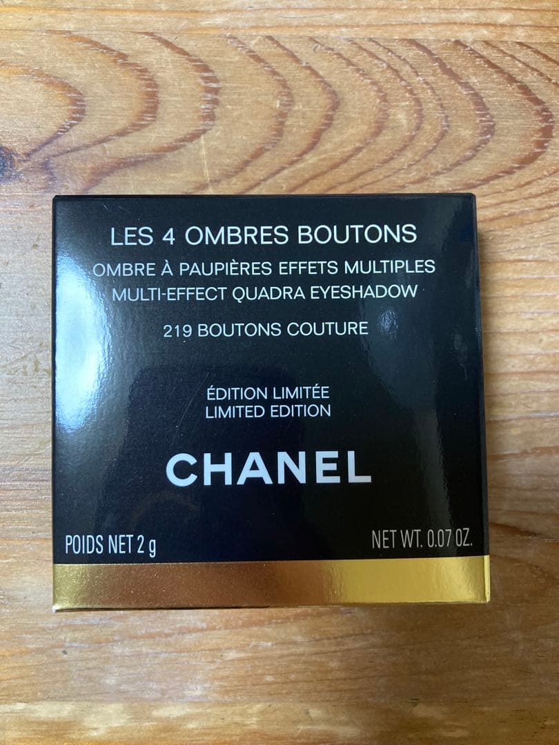 シャネル　レキャトル オンブルブトン219ブトン クチュール