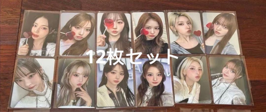 NMIXX FORWARD 中国 上海 makestar ラキドロ 12枚セット