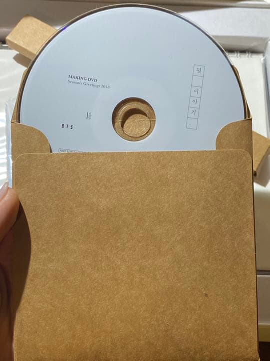 BTS season greetings 2018 シーグリ