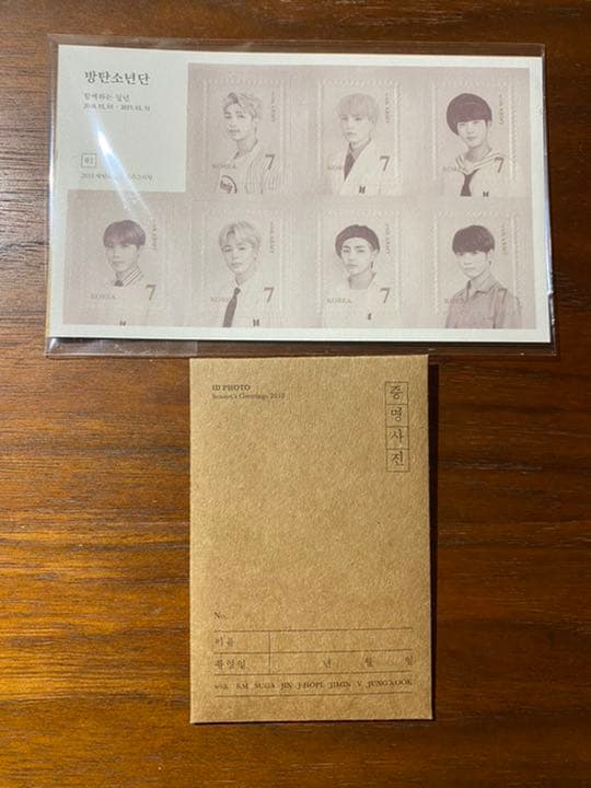 BTS season greetings 2018 シーグリ