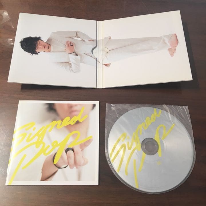 秦基博 シングル アルバム CD 初回版 未開封含む★おまけ付★