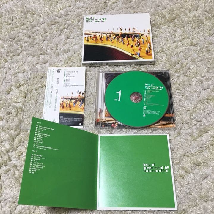 秦基博 シングル アルバム CD 初回版 未開封含む★おまけ付★