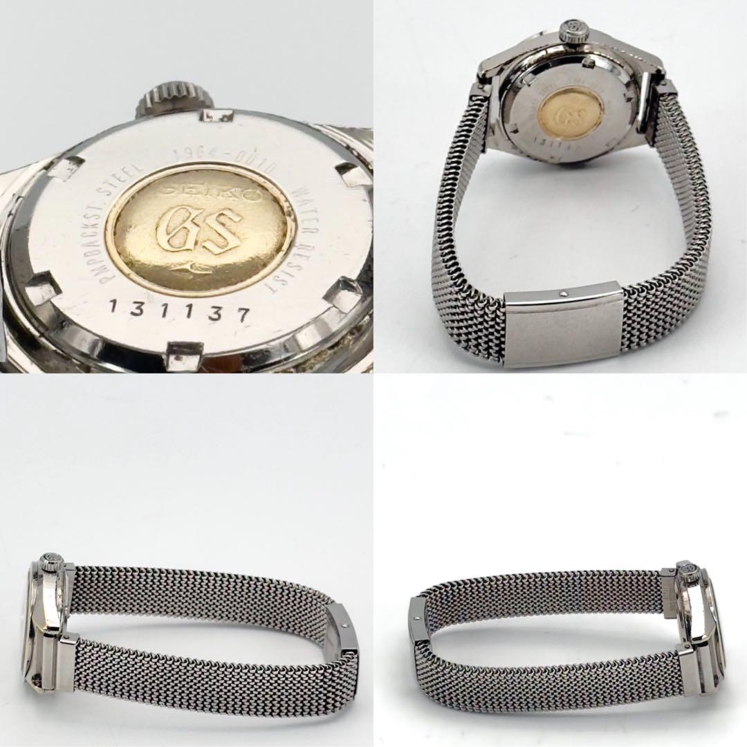 グランドセイコー　1964-0010 手巻き　GSメダリオン　ヴィンテージ