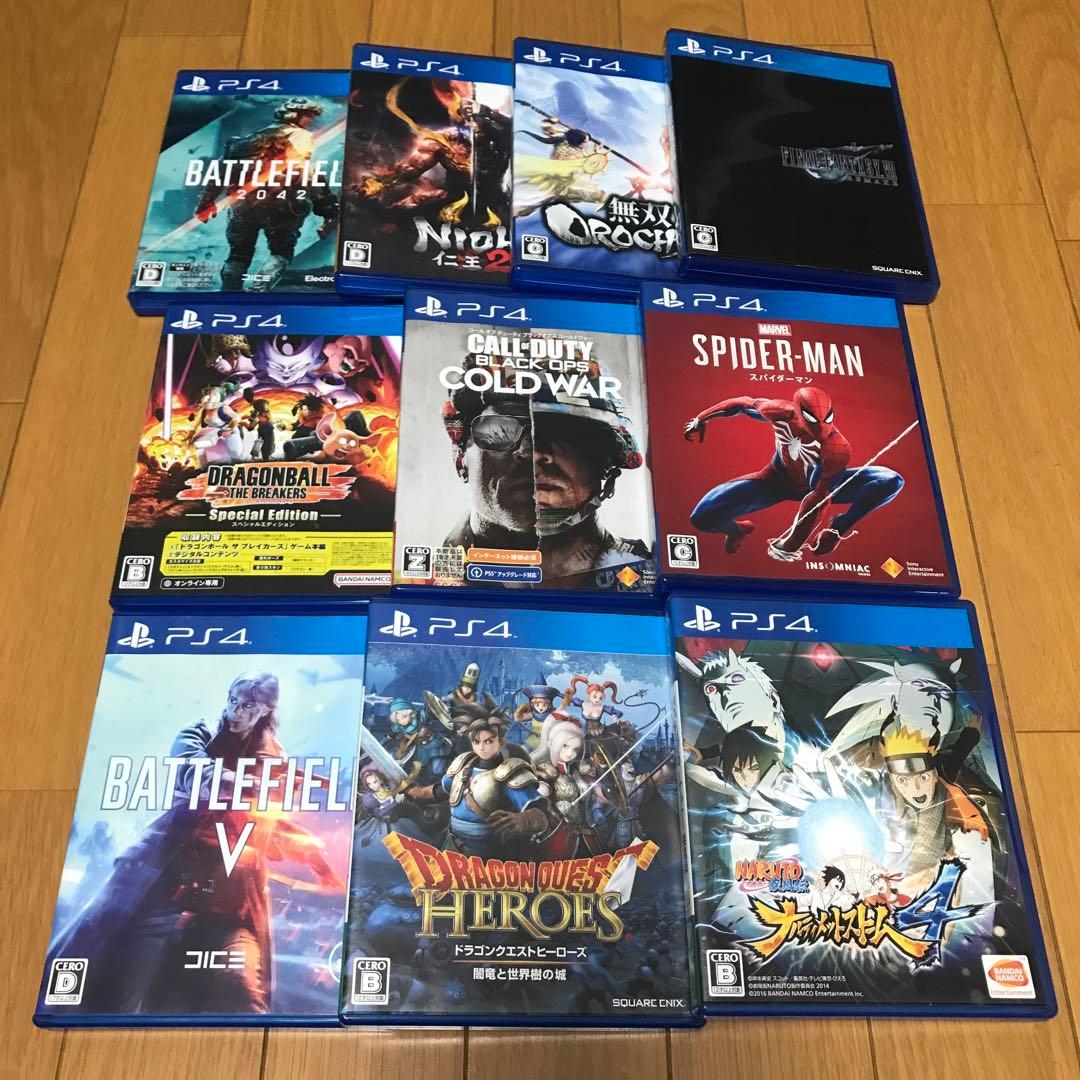 ✨◉プレステ4◉PS4◉ソフト20本まとめ売り◉✨✨