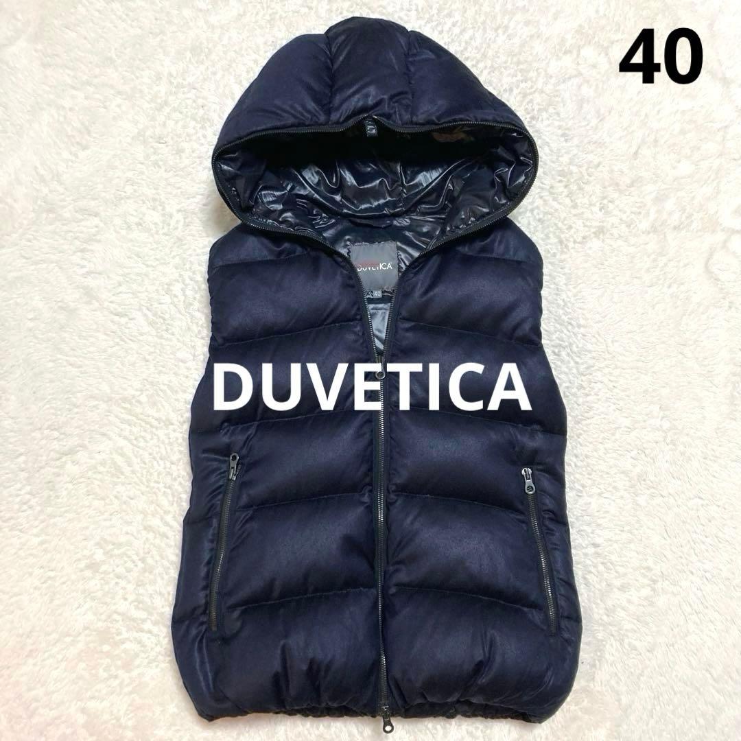 美品 デュベティカ FEBEDUE カシミヤ混 チェルッティ生地 ネイビー 40