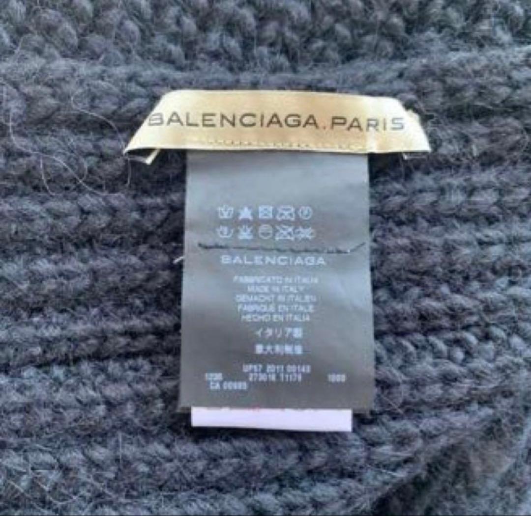 Balenaciaga バレンシアガ　ローゲージ　ロングマフラー　ブラック