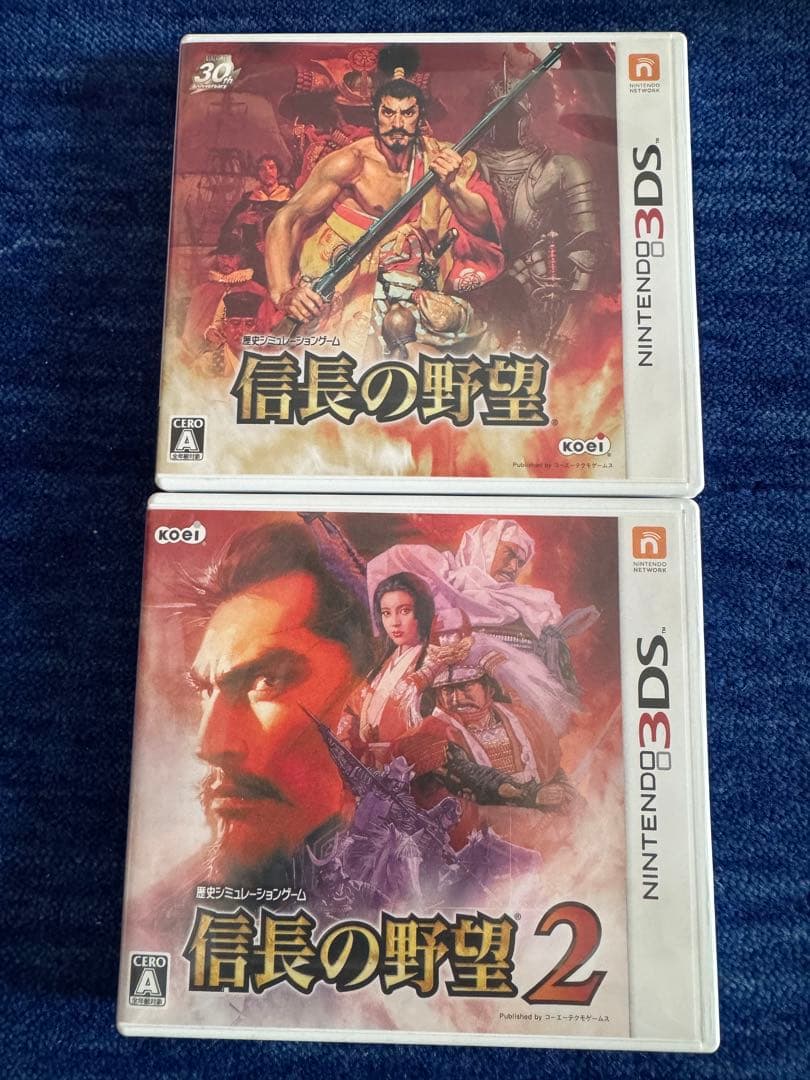 3DS 信長の野望 1 2 セット